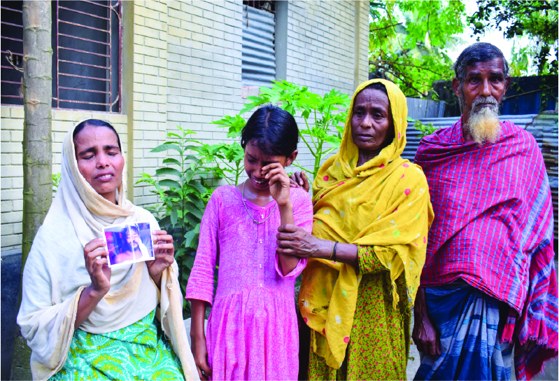 Image of মো: ইমন